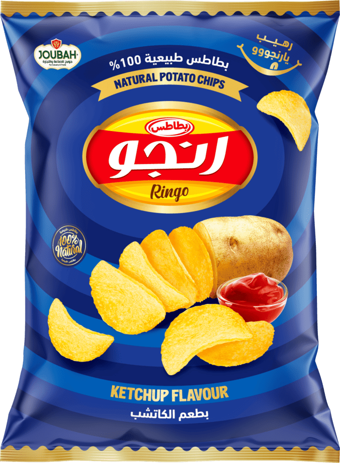 رنجو بالكاتشب